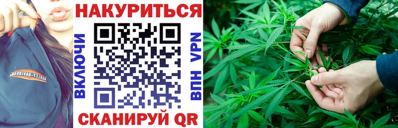 Купить наркотики Ухта COCAIN АМФ ГАШИШ Alpha-PVP LSD-25 МЕГА сайт Каннабис МЕФ
