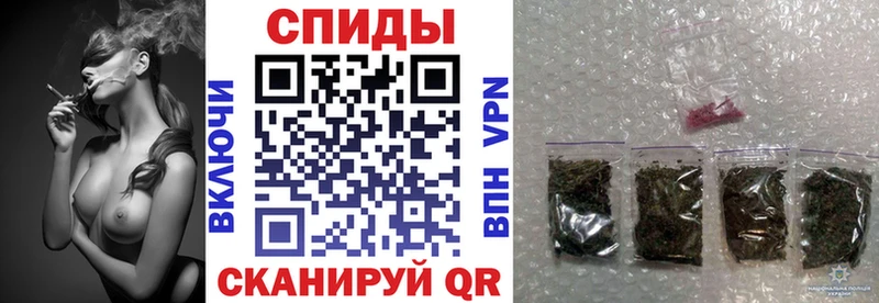 гидра зеркало  Ухта  БУТИРАТ жидкий экстази 