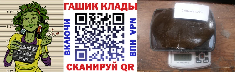 MEGA зеркало  Ухта  ГАШ 40% ТГК  что такое наркотик 