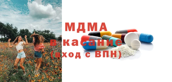 твердый Аркадак