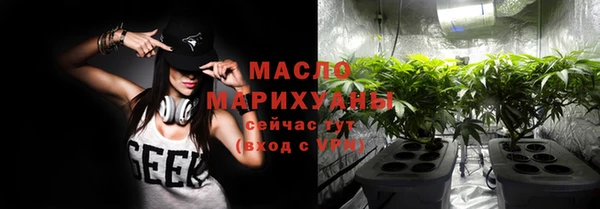 mix Арсеньев
