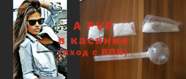 mix Арсеньев