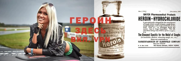 mix Арсеньев