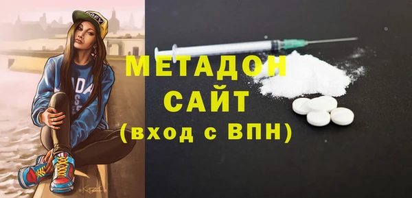 mix Арсеньев