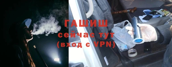 твердый Аркадак