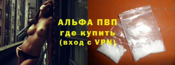 mix Арсеньев