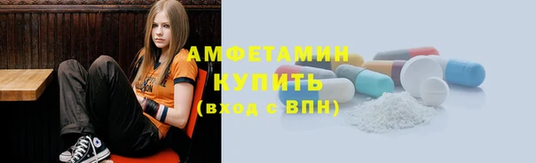 mix Арсеньев
