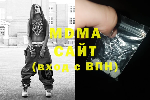 твердый Аркадак