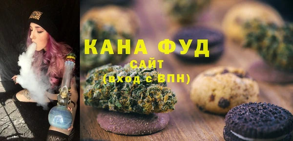 твердый Аркадак
