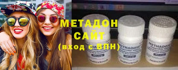 mix Арсеньев