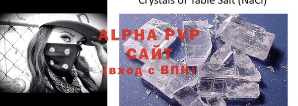 твердый Аркадак