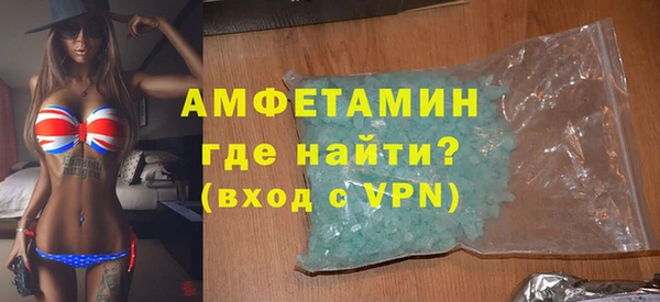 mix Арсеньев