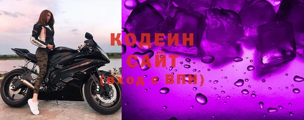 mix Арсеньев