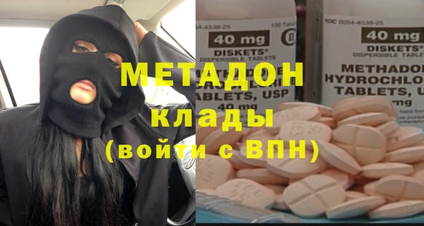 твердый Аркадак