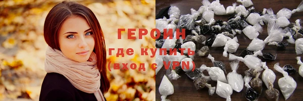 прущий лед Чердынь