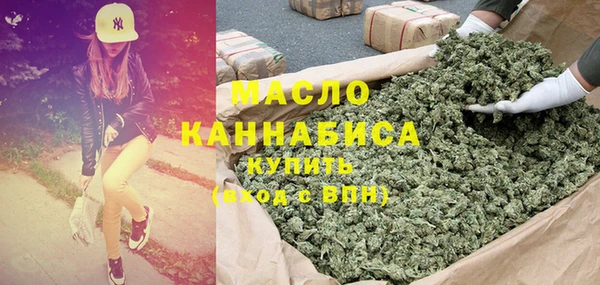 твердый Аркадак