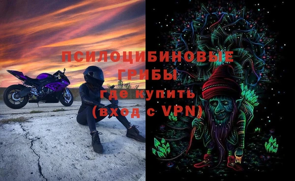 mix Арсеньев