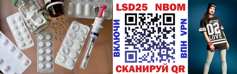 где можно купить   Ухта  LSD-25 экстази ecstasy 