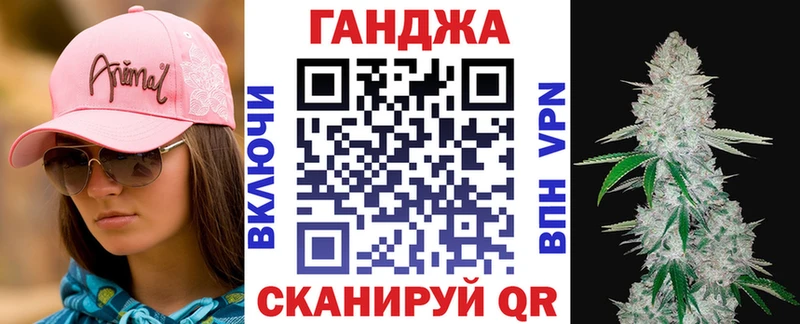 Каннабис гибрид  даркнет формула  Ухта  купить  цена 